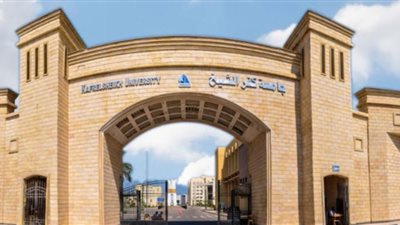 رئيس جامعة كفر الشيخ يوجه بإضافة حافز الجودة لرواتب أعضاء هيئة التدريس والهيئة المعاونة