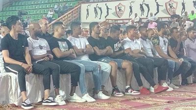 الزمالك يرحب بنجومه الجدد عبر 