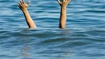 مصرع طالب غرقا أثناء الأستحمام بالقناطر الخيرية