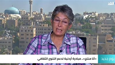 شاهد.. 