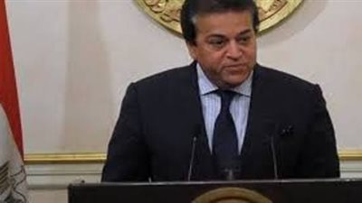 عيسى قائماً بأعمال رئيس جامعة الفيوم