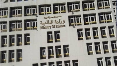 وزارة المالية: تحصيل المستحقات الحكومية إلكترونيًا بالبريد تيسيرًا على المواطنين