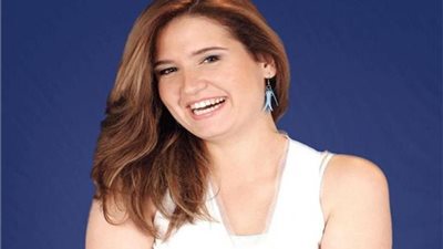رسالة غامضة من هنا شيحة على انستجرام