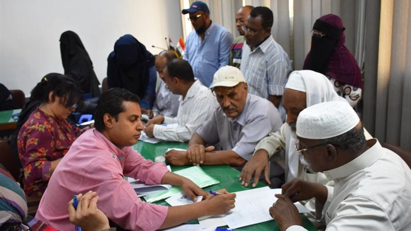 بوابة الجمهورية