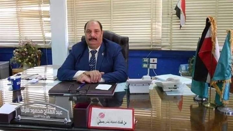 بوابة الجمهورية