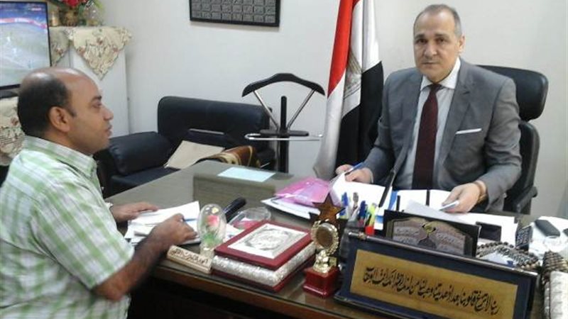 بوابة الجمهورية