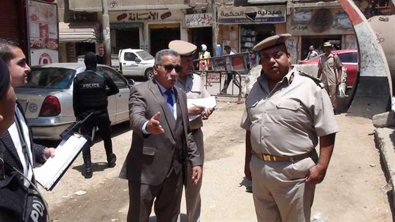 بوابة الجمهورية
