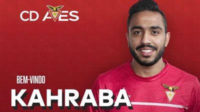 الخطيب: كهربا أهلاوى فى الميركاتو الشتوى .. وإنتخابات إتحاد الكرة بعد عام