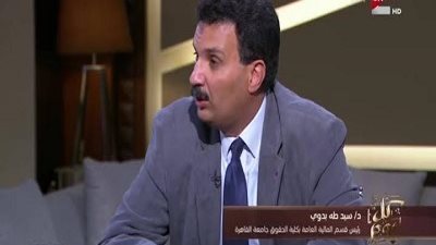 رسالة من حقوق القاهرة للأهالي بعدم شراء الذهب و الانتظار بعد العيد