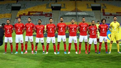 رسميًا.. الأهلى يعلن قائمته الافريقية.. تعرف على المستبعدين