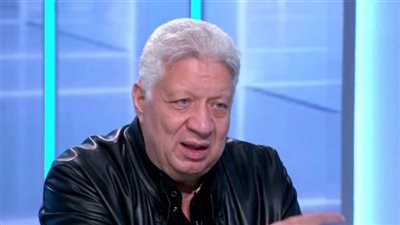 مرتضى منصور: كنت اتمنى تواجد هذا اللاعب فى الزمالك