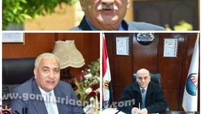 الدورة الأولى لإعداد القادة بجامعة السادات 2019