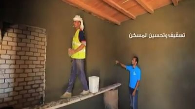 سكن كريم.. لفقراء الصعيد بتمويل من التضامن والأوقاف
