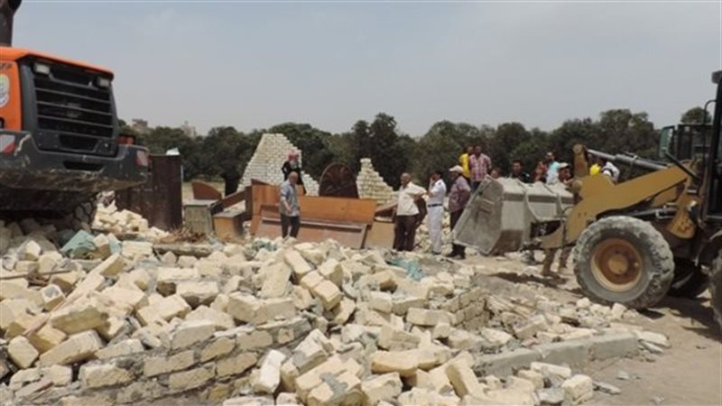 بوابة الجمهورية