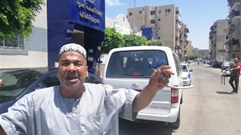 بوابة الجمهورية