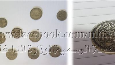 ضبط راكب أجنبى بحوزته عملات معدنية أثرية