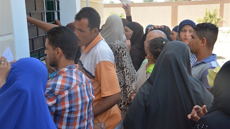 بوابة الجمهورية