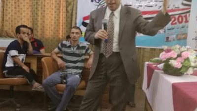 اختتام مبادرة 