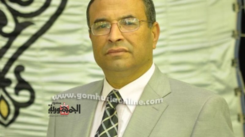 بوابة الجمهورية