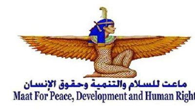 ماعت عن توترات تشاد العرقية: تواجه بالحزم مع مراعاة حقوق الانسان