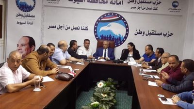 مستقبل وطن أسيوط يفعل المبادرة الصحية لمحدودي الدخل