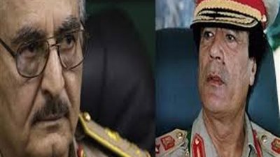 تداول مقطع فيديو