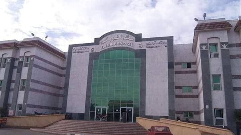 بوابة الجمهورية