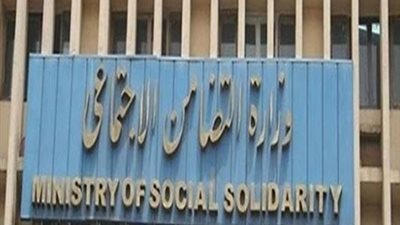 التضامن تصدر قرارا بتكليف الدفعة 93 لأداء الخدمة العامة