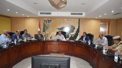 تفعيل مبادرة 