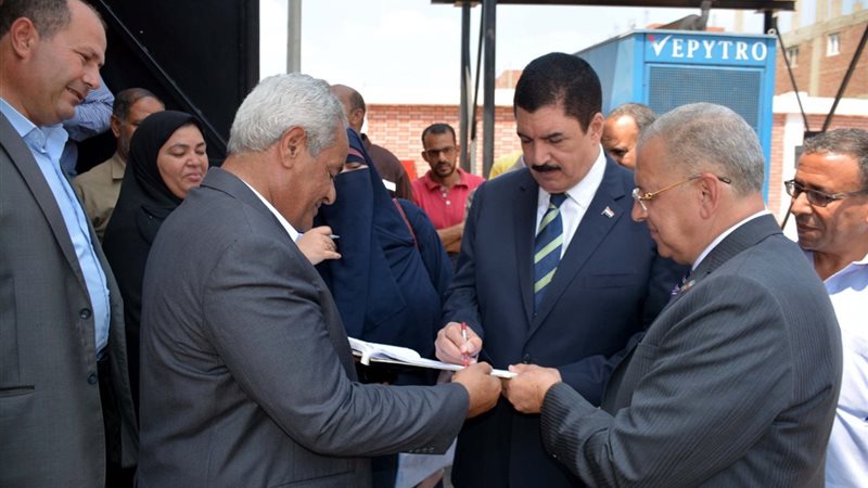 بوابة الجمهورية
