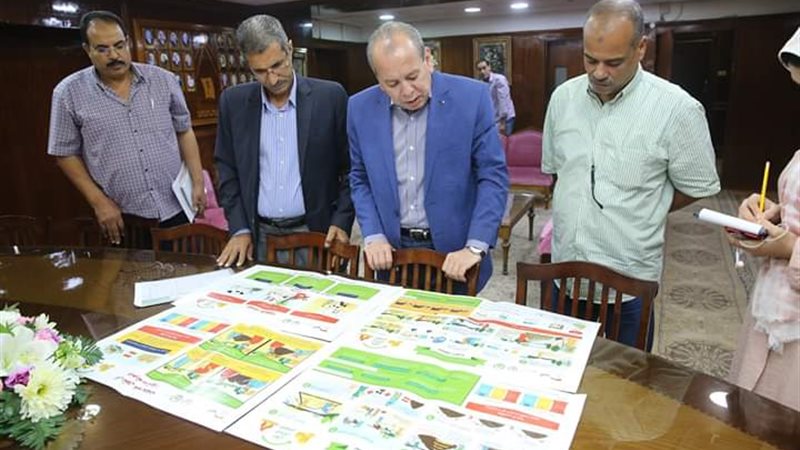 بوابة الجمهورية