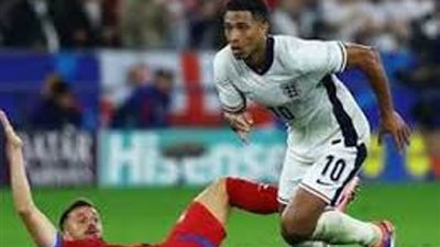 بيلينجهام يقود انجلترا فى مواجهة سويسرا فى ربع نهائي يورو 2024