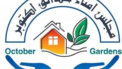 مجلس أمناء 6 أكتوبر: خطوات جديدة نحو تطوير البنية التحتية