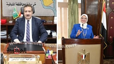 النائبة هناء سرور : تسليم مبني حي غرب القديم للتأمين الصحي