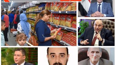 ملفات متعددة أمام 