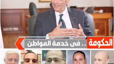 مطالب المواطنين والمستخدمين والعاملين بصناعة الإتصالات