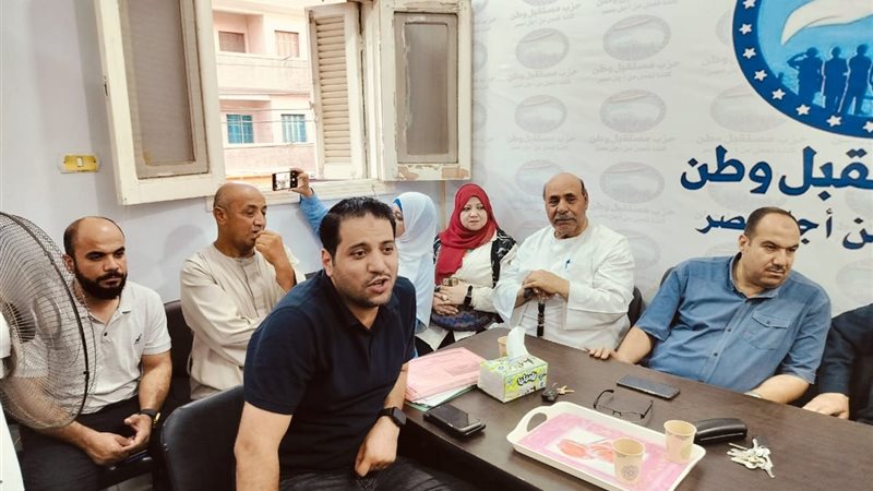 بوابة الجمهورية