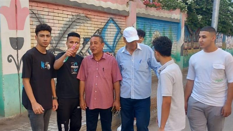 بوابة الجمهورية