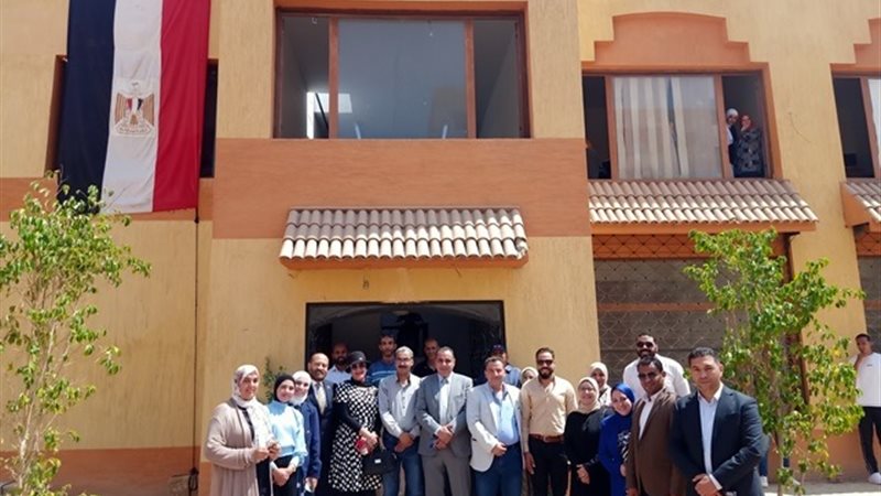 وزارة الاسكان
