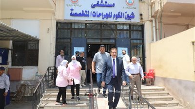محافظ المنوفية يفاجئ مستشفى شبين الكوم للجراحات المتخصصة