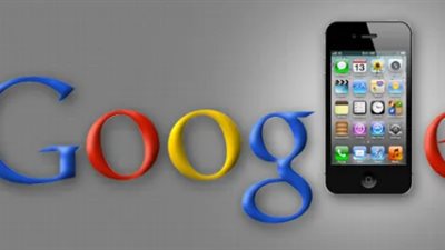 جوجل تعمل على إطلاق ميزة حماية جبارة لمستخدمي هواتف أندرويد