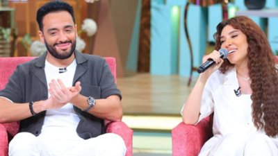 رامي جمال وزوجته مع مني الشاذلي بهذا الموعد
