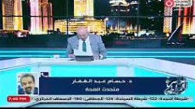 «الصحة» تعلن إطلاق برنامج «حماية القلب للرياضيين»