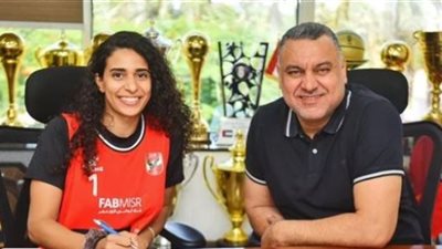 رسميًا.. الأهلي يعلن ضم ريم موسى لصفوف فريق السلة سيدات