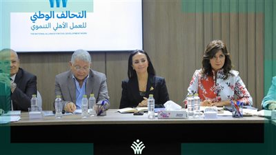د. الخشت يشارك في اجتماعات التحالف الوطني للعمل الأهلي التنموي