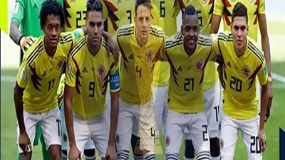 كوبا أمريكا.. كولومبيا تفوز على أوروجواي بهدف نظيف بنصف النهائي