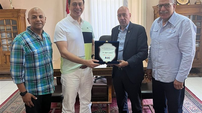 بوابة الجمهورية