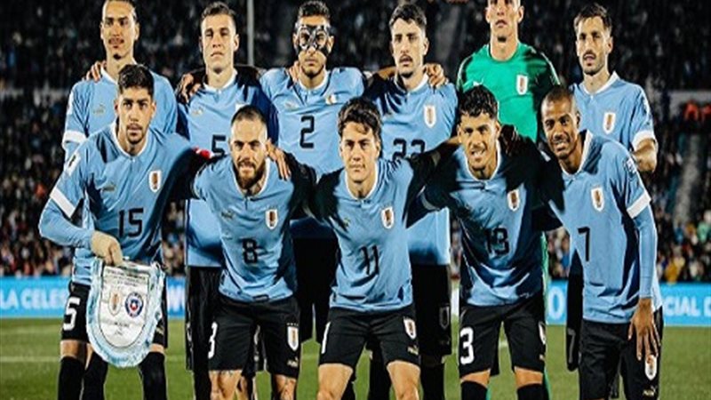 منتخب أوروجواي