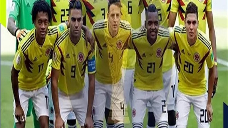 كولومبيا