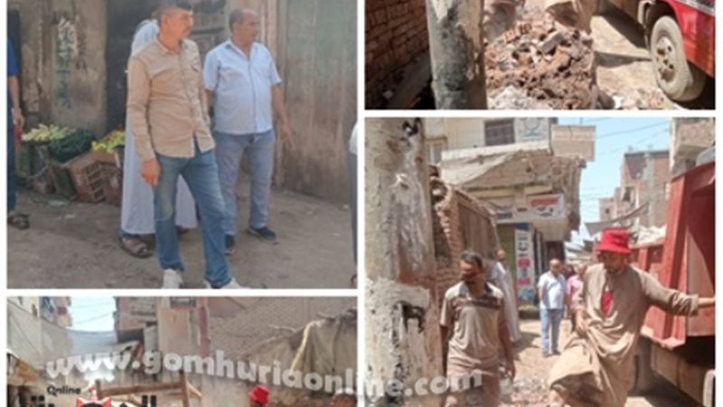 بوابة الجمهورية